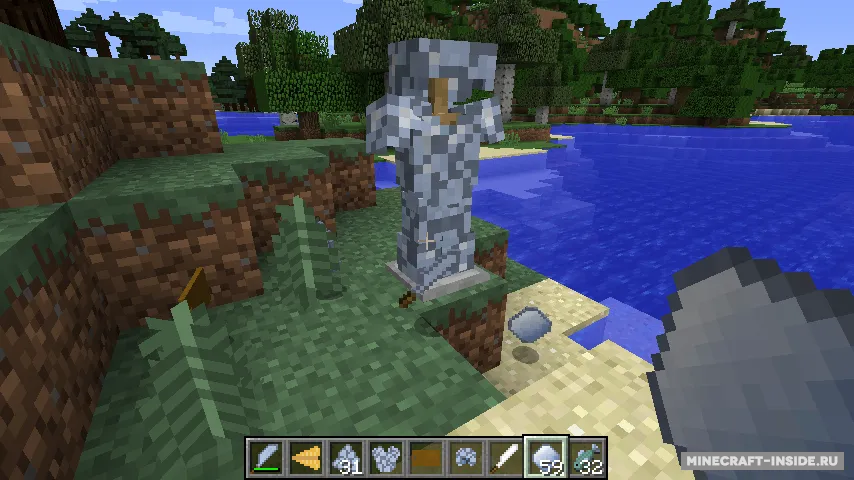 More Fish — Minecraft mod, rasm 3