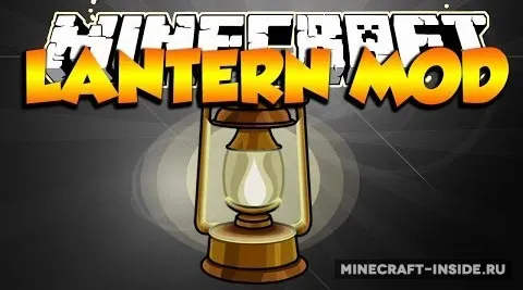 Lantern — Minecraft mod, rasm 1