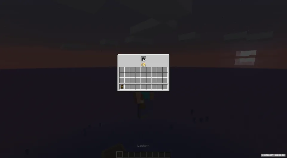 Lantern — Minecraft mod, rasm 5