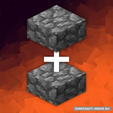 Backslab — Minecraft mod, rasm 1