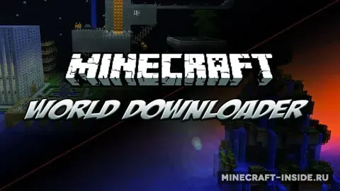 World Downloader