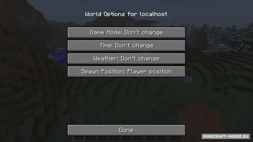 World Downloader — Minecraft mod, rasm 3