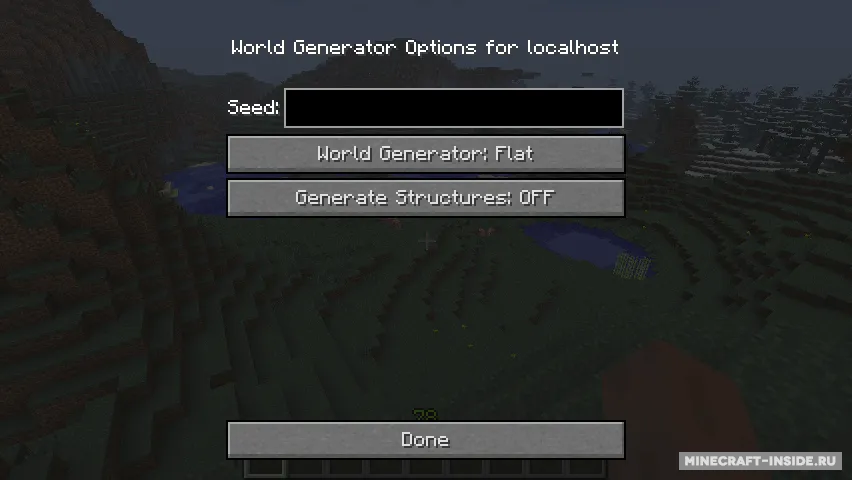 World Downloader — Minecraft mod, rasm 4