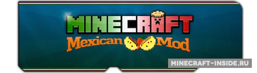 Mexican — Minecraft mod, rasm 1