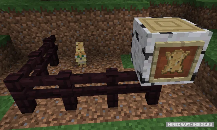 Mexican — Minecraft mod, rasm 3