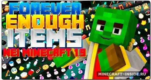 Forever Enough Items — Minecraft mod, rasm 1