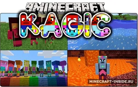 KAGIC — Minecraft mod, rasm 1