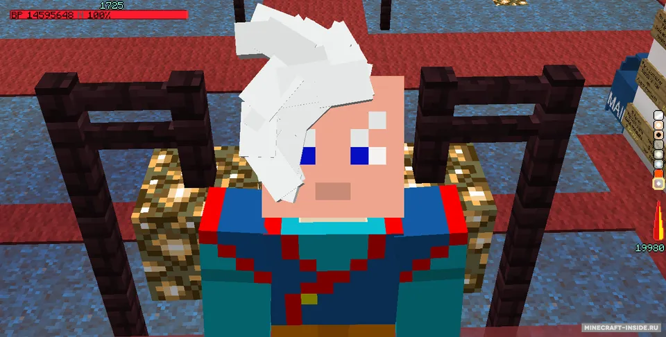 Hair C — Minecraft mod, rasm 3