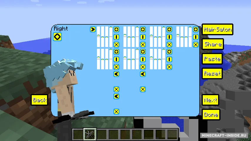 Hair C — Minecraft mod, rasm 8