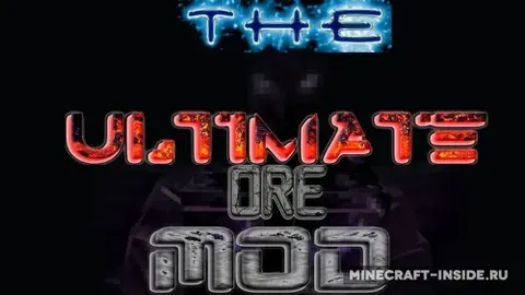 The Ultimate Ore