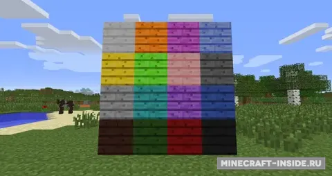 The Colored Planks