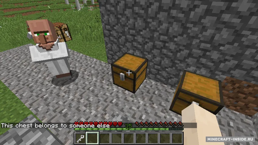 ChestLock — Minecraft mod, rasm 2