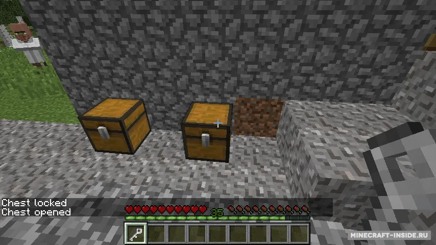 ChestLock — Minecraft mod, rasm 3
