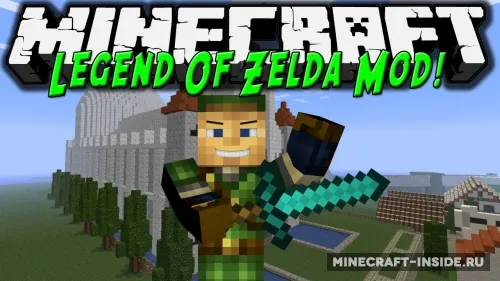 Legend of Zelda — Minecraft mod, rasm 1