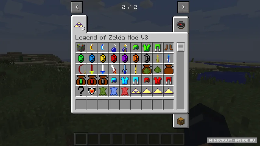 Legend of Zelda — Minecraft mod, rasm 3