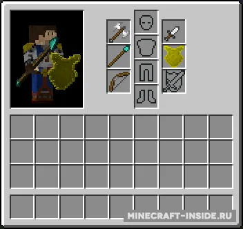 Mine & Blade: Battlegear 2 — Minecraft mod, rasm 3