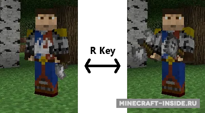 Mine & Blade: Battlegear 2 — Minecraft mod, rasm 4