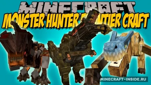 Mob Hunter — Minecraft mod, rasm 1