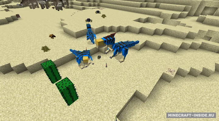 Mob Hunter — Minecraft mod, rasm 3