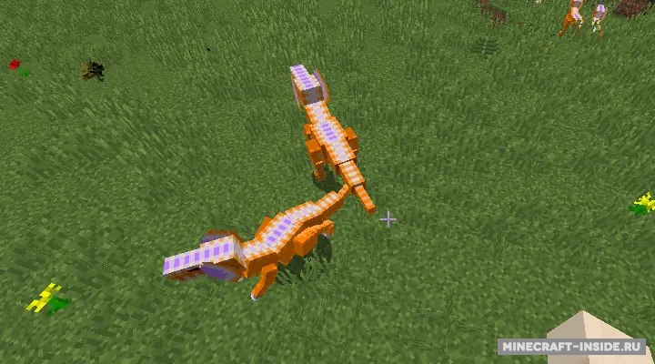Mob Hunter — Minecraft mod, rasm 6