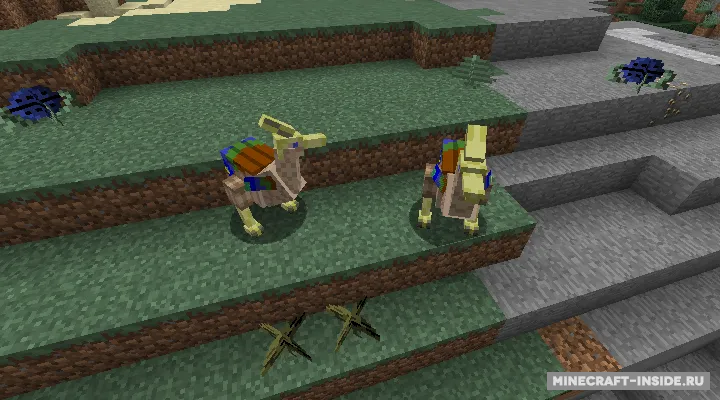 Mob Hunter — Minecraft mod, rasm 7