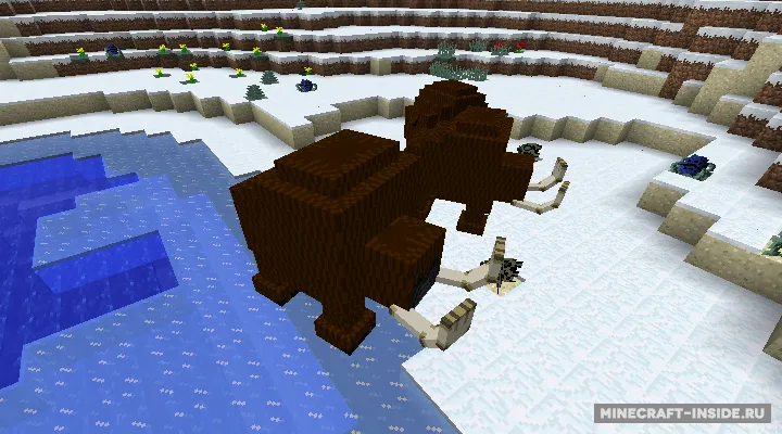 Mob Hunter — Minecraft mod, rasm 8