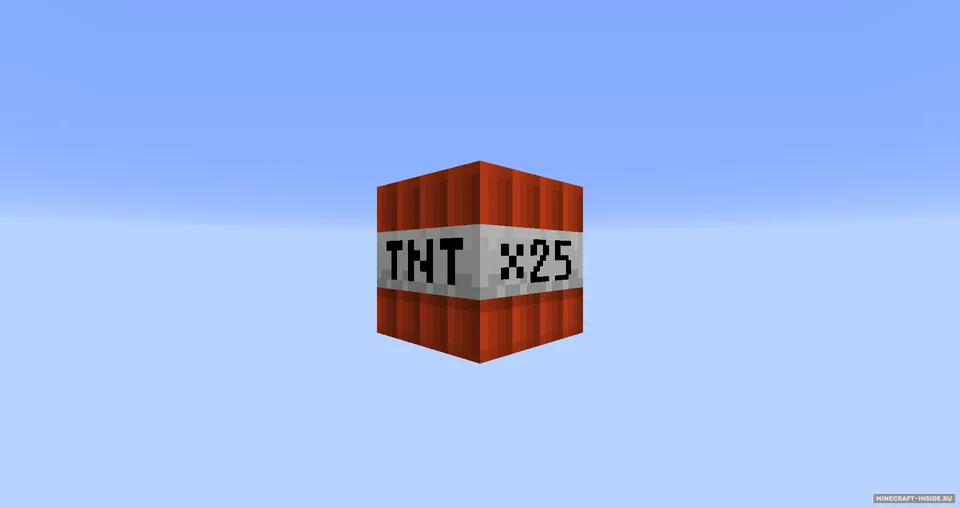 Ghost's Special TNT — Minecraft mod, rasm 6