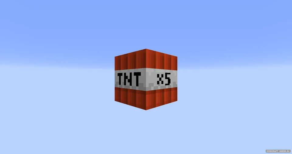 Ghost's Special TNT — Minecraft mod, rasm 7