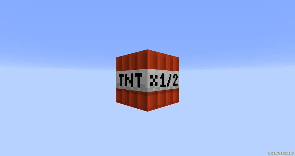 Ghost's Special TNT — Minecraft mod, rasm 8