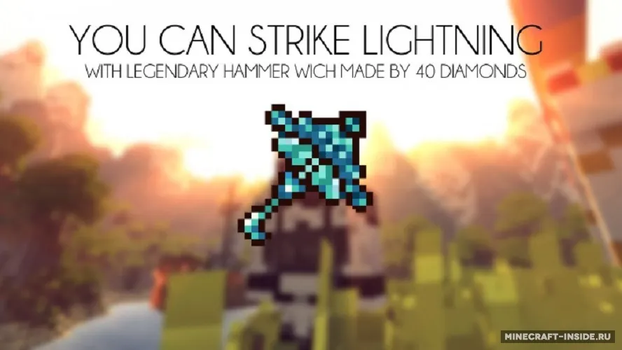 God's Weapons — Minecraft mod, rasm 2