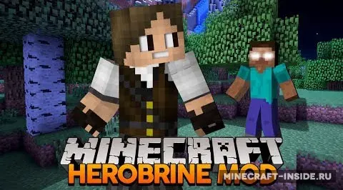 Herobrine Remake