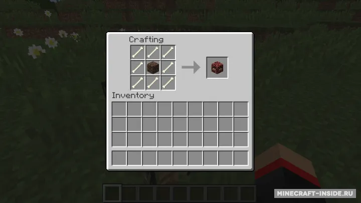 Herobrine Remake — Minecraft mod, rasm 3