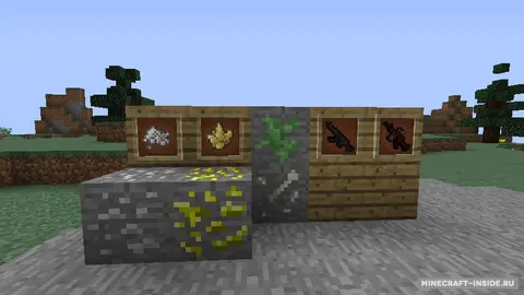 Realistic Resources
