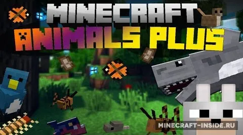 Animals Plus — Minecraft mod, rasm 1