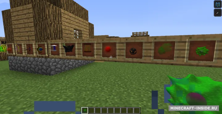 3D Artefacts — Minecraft mod, rasm 2