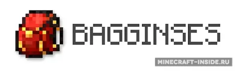 Bagginses