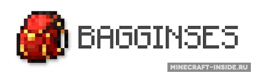Bagginses — Minecraft mod, rasm 1
