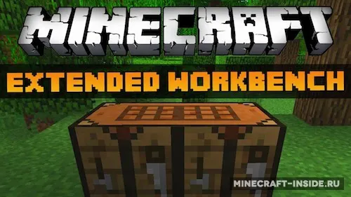Extended Workbench — Minecraft mod, rasm 1