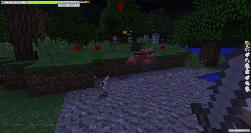 Sword Art Online UI — Minecraft mod, rasm 4