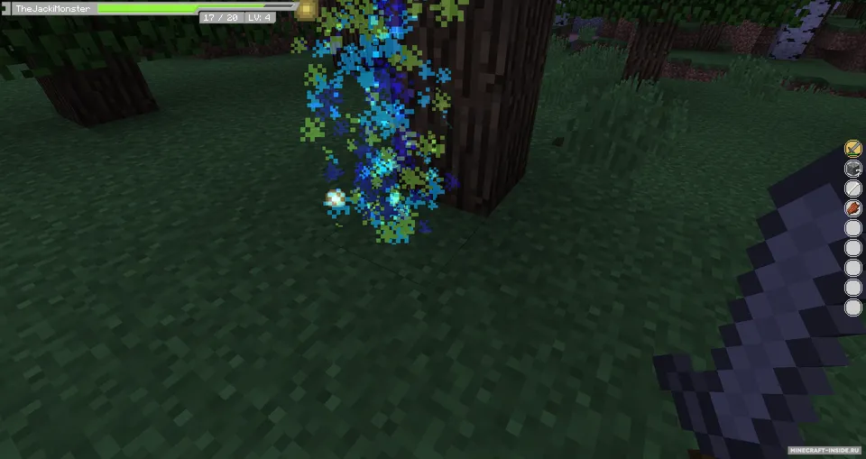 Sword Art Online UI — Minecraft mod, rasm 5