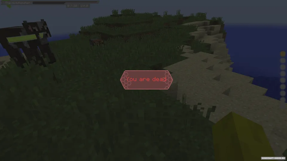 Sword Art Online UI — Minecraft mod, rasm 6