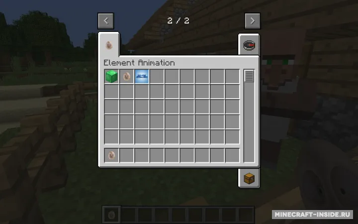 Villager Rain — Minecraft mod, rasm 3