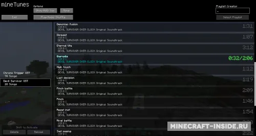 mineTunes — Minecraft mod, rasm 1