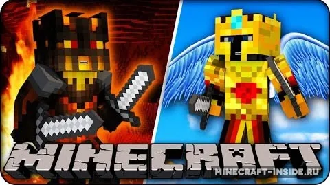 Heaven and Hell — Minecraft mod, rasm 1