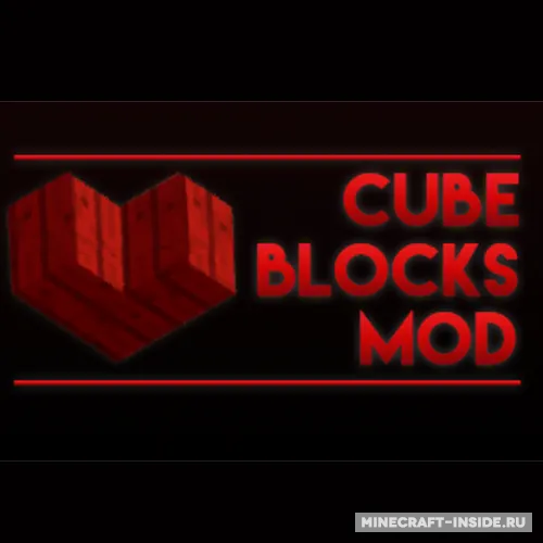 Cube Blocks — Minecraft mod, rasm 1
