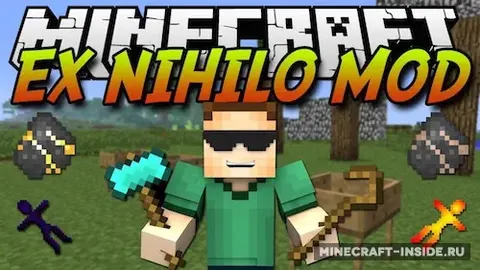 Ex Nihilo Omnia