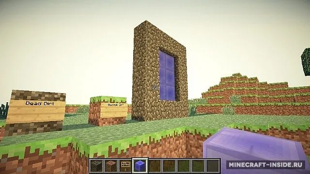 The Wars — Minecraft mod, rasm 6