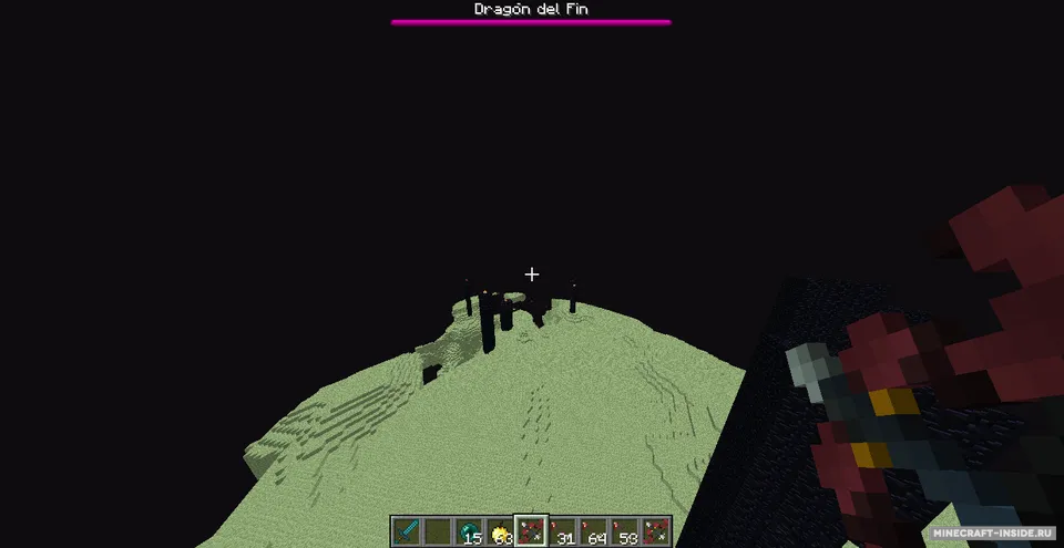 Expasion — Minecraft mod, rasm 2