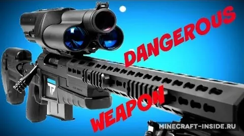 Extraordinary weapons — Minecraft mod, rasm 1