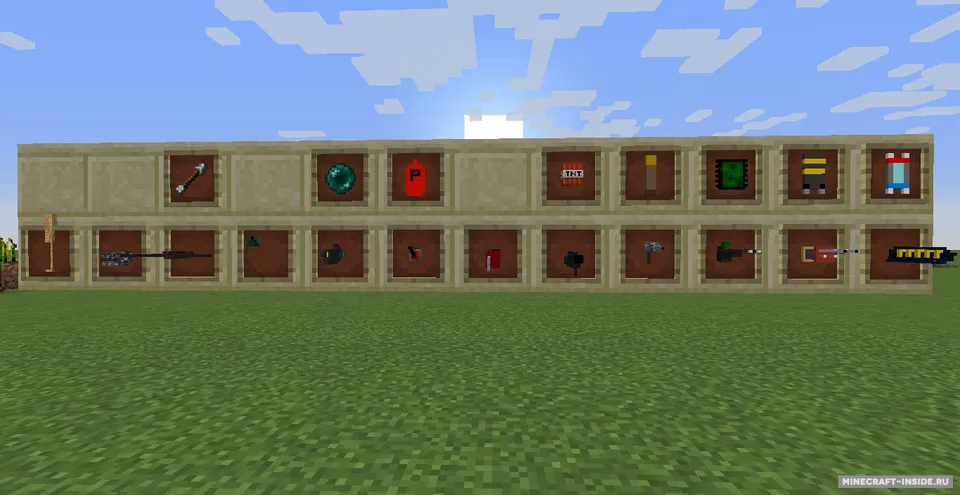 Extraordinary weapons — Minecraft mod, rasm 3